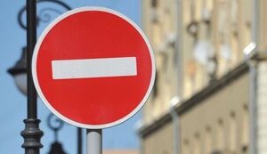 стоп,движение,кирпич