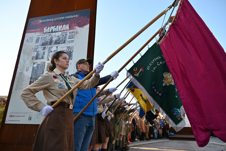 Із воїном та засновником видання Горинь Тарасом Давидюком, який загинув у бою проти окупантів на Запоріжжі, попрощалися у Києві 52