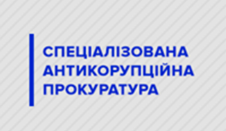 Sytnyk deployed NABU commandos to prevent his employees from being exposed in illegal wiretapping, - SAP. VIDEO