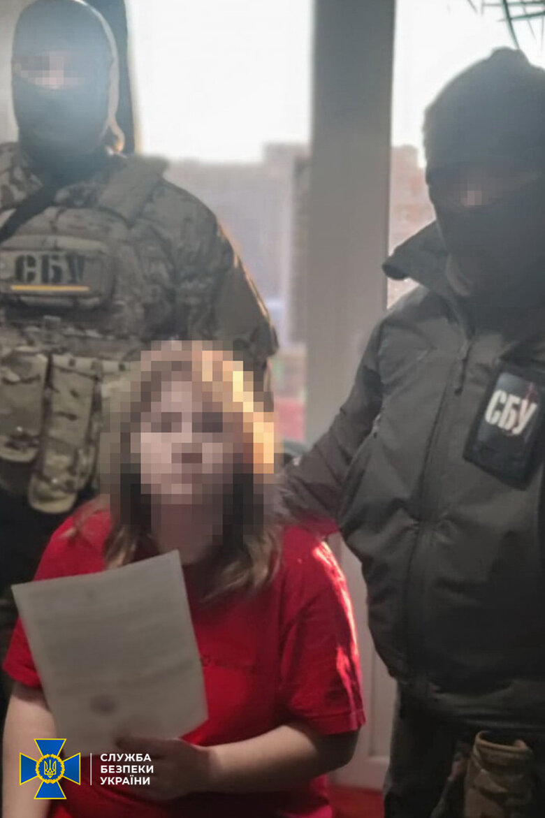 СБУ викрила агентурну мережу ФСБ РФ