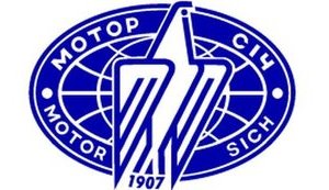 СНБО приняло решение о национализации "Мотор-Сичи", – Данилов (обновлено)