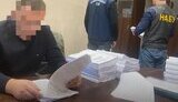 НАБУ повідомило про підозру посадовцям Сил логістики ЗСУ