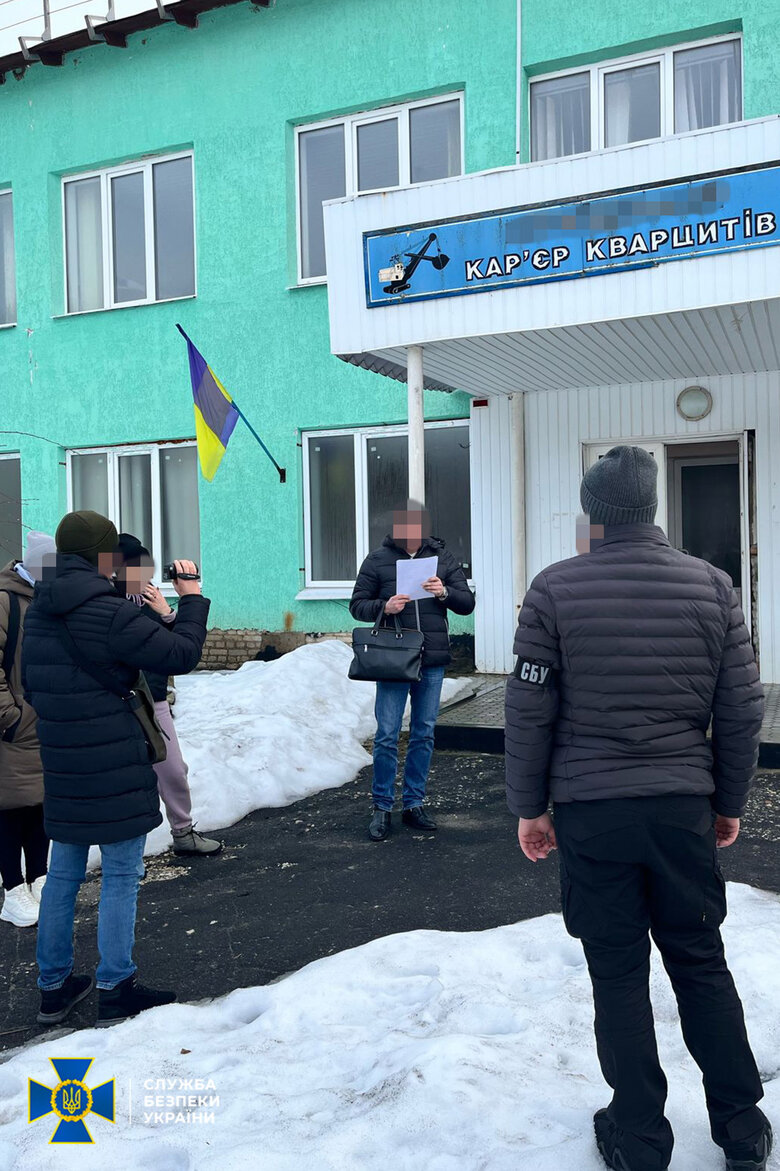 Кар'єр кварцитів