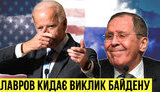 буткевич