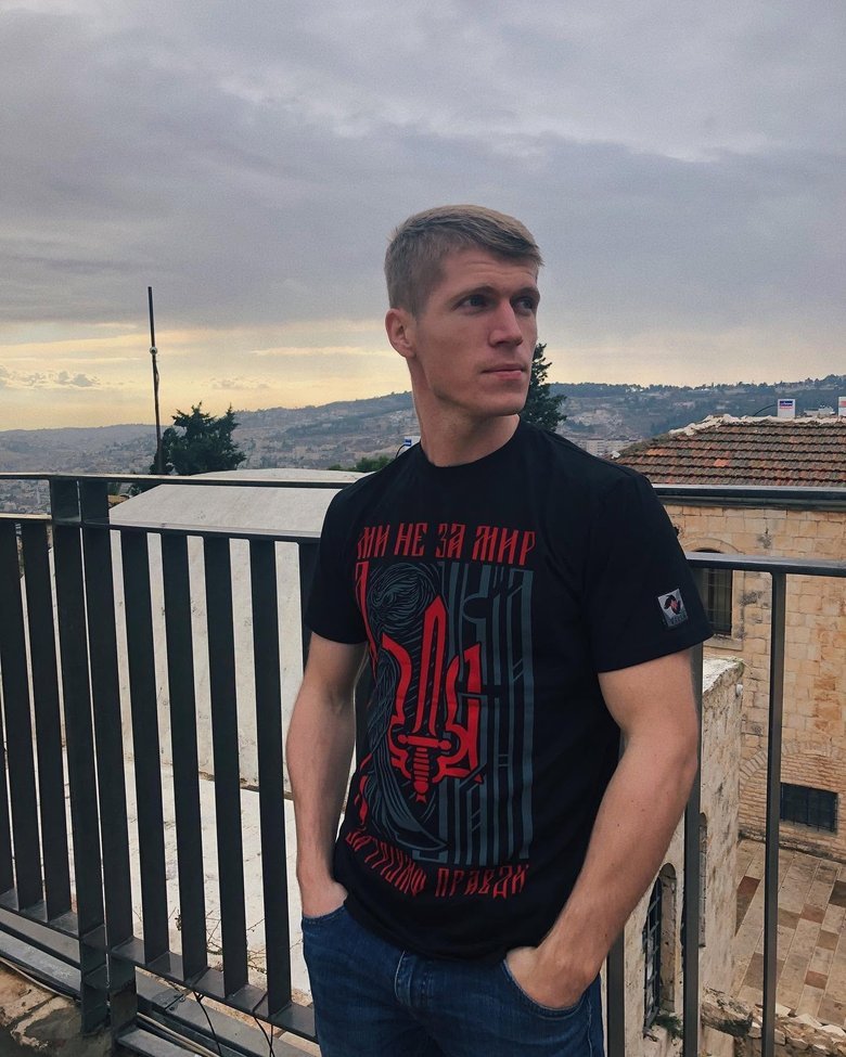 ширшин