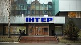 Ukraine’s TV and Radio regulating authority to carry out ad hoc inspection of Inter TV channel over violations
