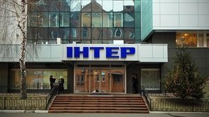 PGO should check whether Putin gave Liovochkin and Firtash money to buy stocks of "Inter" - Herashchenko. VIDEO