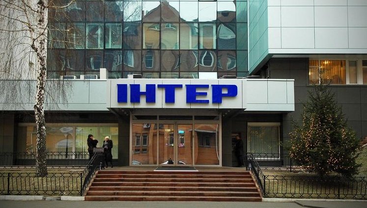 PGO should check whether Putin gave Liovochkin and Firtash money to buy stocks of "Inter" - Herashchenko. VIDEO