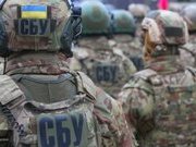 МИХАИЛ ОНУФРИЕНКО: Преступные будни СБУ Николаевской области