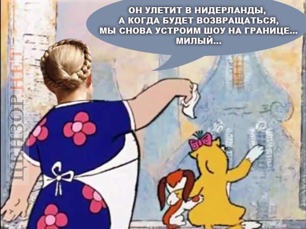 Главный праздник современной России, политический календарь, предсмертный макияж по-путински. Свежие ФОТОжабы от Цензор.НЕТ 01