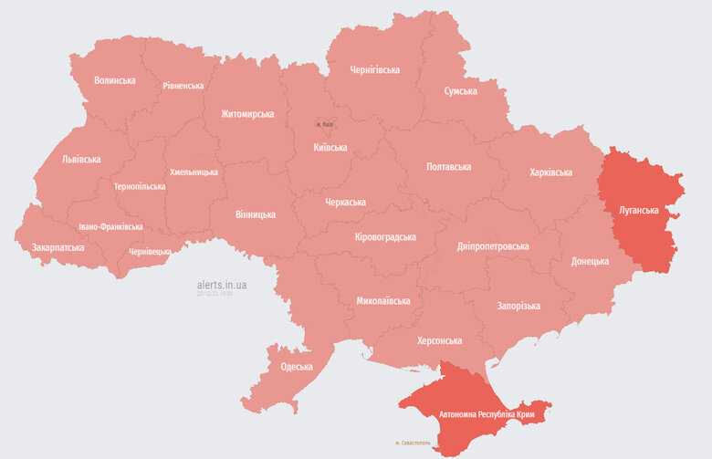 По всей Украине объявляли воздушную тревогу из-за взлета вражеского МиГ-31К 01