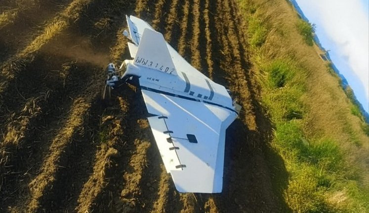 Debris from Russian "Gerbera" drone found in Poland 300 km from Ukrainian border. PHOTOS