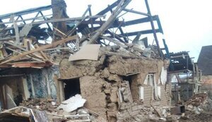 область,запоріжжя,запорізька