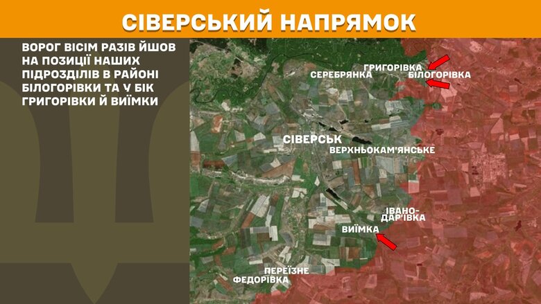 генштаб карты