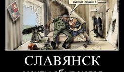 Мечты сбываются...
