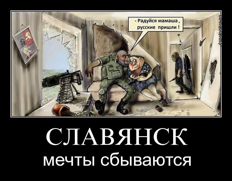 Мечты сбываются...
