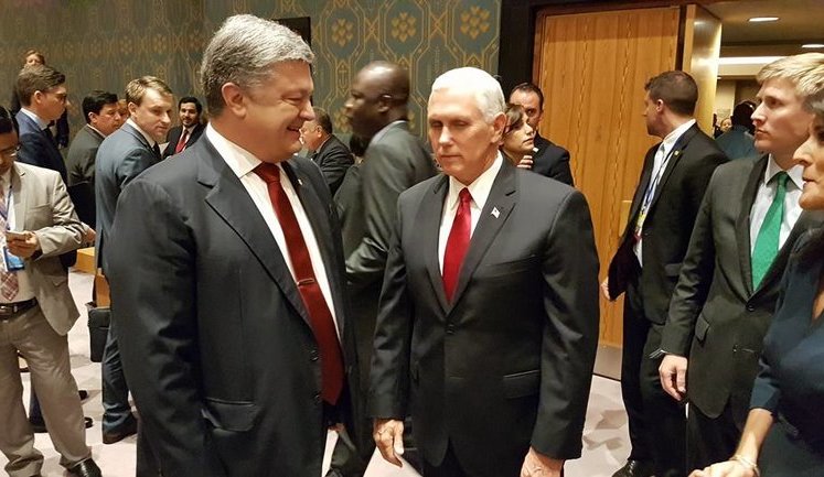Порошенко в ООН провел встречу с Пенсом и Хейли. ФОТОрепортаж