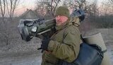 ермаков