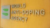 WADA розгляне повну заборону на участь російських спортсменів у світових змаганнях