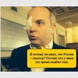 Поважна причина
