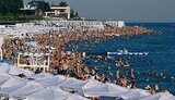 краснодар,росія