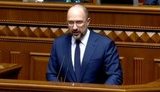 Ні мені, ні членам Кабміну не потрібен імунітет, - Шмигаль. ВIДЕО