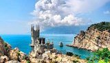61% українців вважає, що Крим має бути в складі України, - опитування Фонду "Демократичні ініціативи"