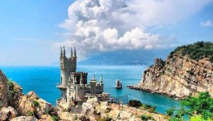 крым