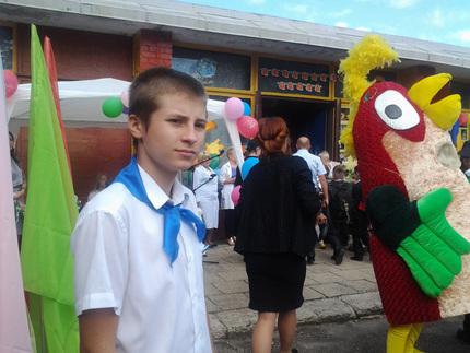 Цензор.НЕТ Изображение