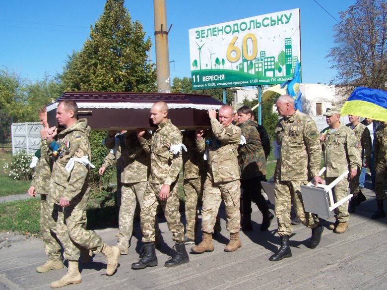 Українського воїна Олексія Стрижака поховали на Дніпропетровщині 02