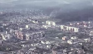 Війська РФ атакують Часів Яр з Торецького напрямку | Цензор.НЕТ