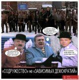 Украина стала вторым государством, признавшим победу Лукашенко