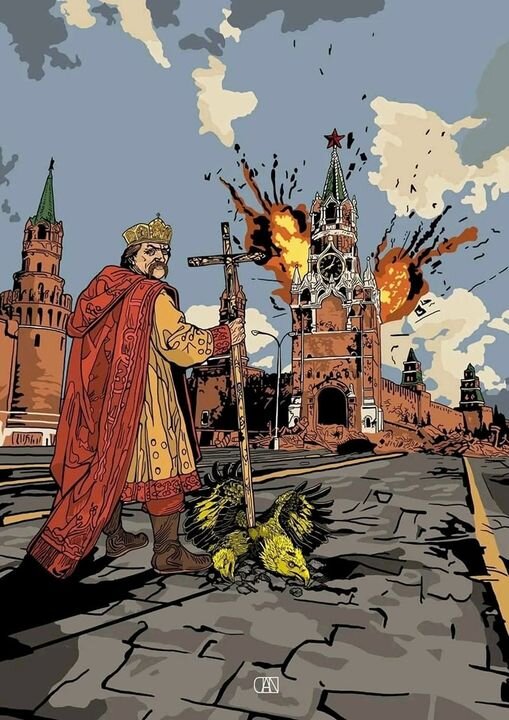 фотожаба