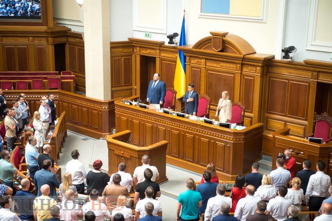 Разумков закрив пяту сесію Верховної Ради поточного скликання 08