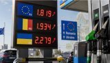 Україна випередила країни ЄС за темпами подорожчання пального. ІНФОГРАФІКА