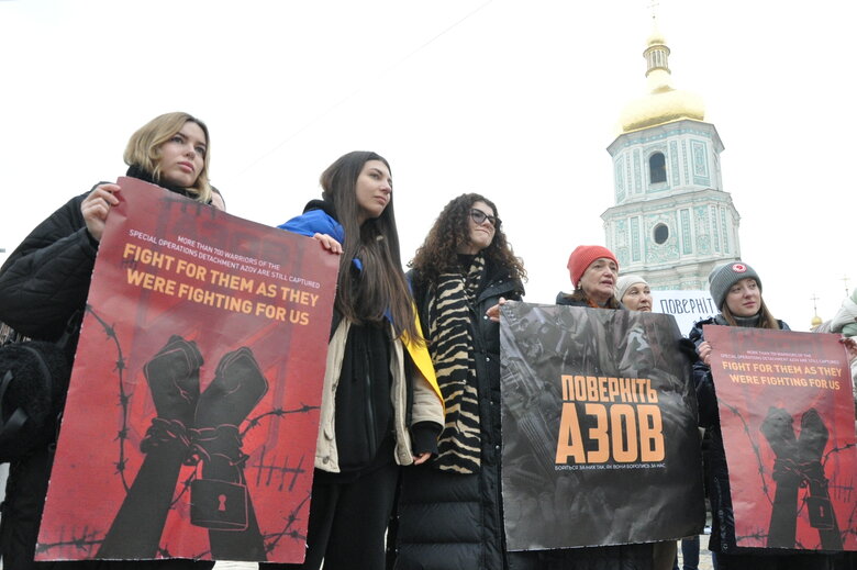 Action AZOV Regiment: Christmas in captivity took place in center of Kyiv 03