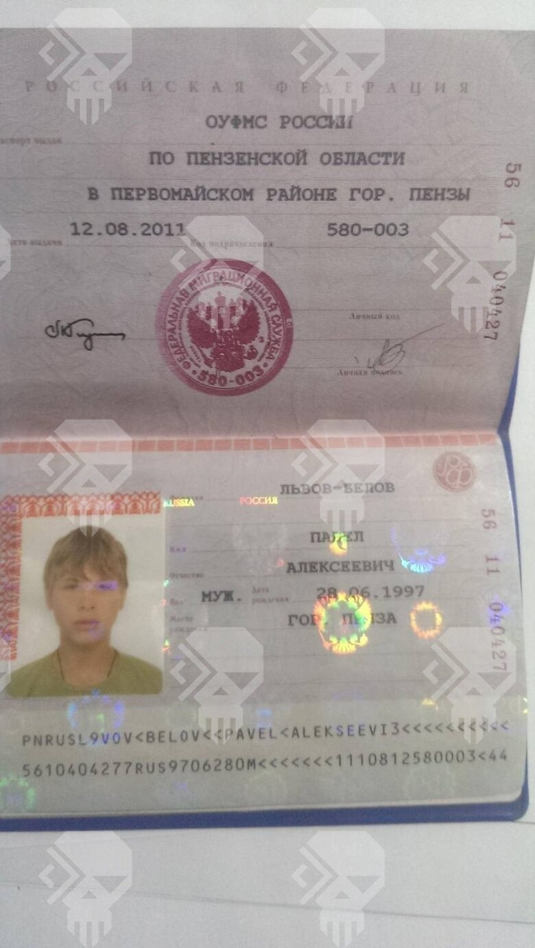 Кибер Сопротивление обнародовало документы семьи российского детского омбудсмена Львовой-Беловой, которая способствует депортации украинских детей с оккупированных территорий 08
