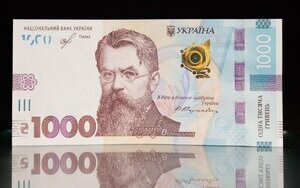 гривня,грн,тысяча,1000,косарь