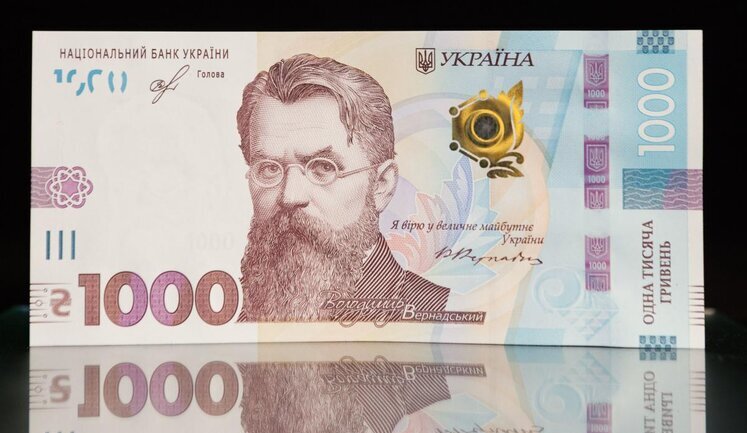 Не вистачило грошей: Кабмін виділив ще 570 мільйонів з держбюджету на виплату "тисячі Зеленського"