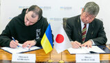 кубраков