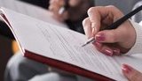 Обновлены формы заявления и декларации на субсидию