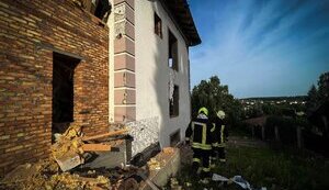 Наслідки атаки на Київщину