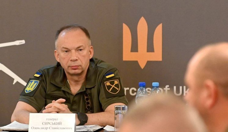 Ukraine building layered system to counter enemy Shaheds and Gerans – Syrskyi