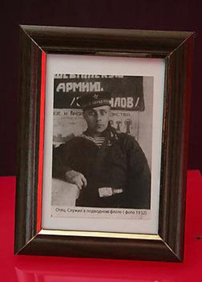 Цензор.НЕТ Изображение