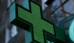 Аптека для фармацевта!