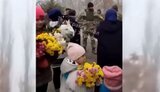 визволення