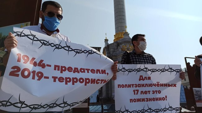 Акція на підтримку обвинувачених у справі Хізб ут-Тахрір відбулася в Києві 04