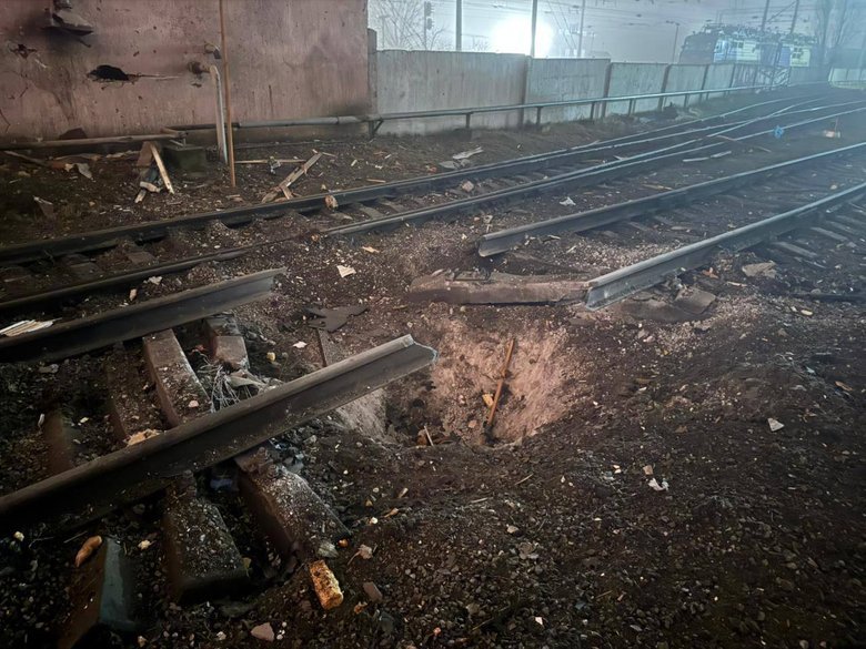 атака на залізницю