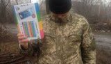 волонтеры