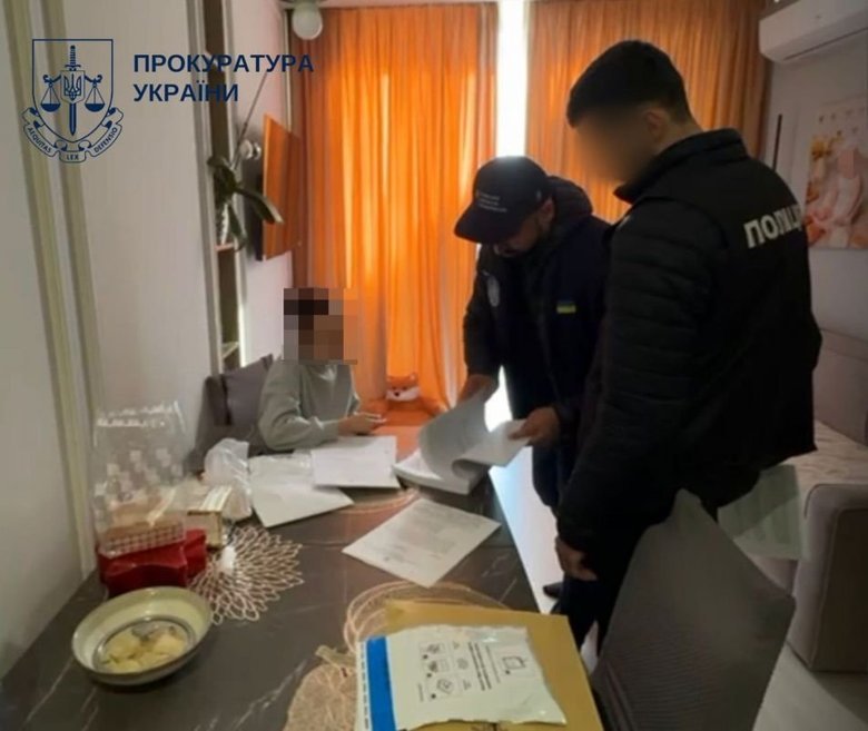 Намагалися привласнити спадок зниклого академіка